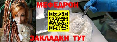 дживик Апрелевка