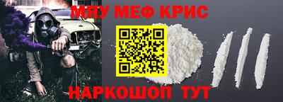 экстази Аргун
