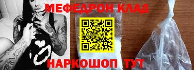 ГАЛЛЮЦИНОГЕННЫЕ ГРИБЫ Апшеронск