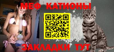 дживик Апрелевка