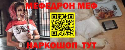 ГАЛЛЮЦИНОГЕННЫЕ ГРИБЫ Апшеронск