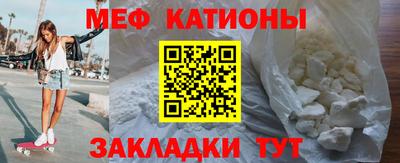 экстази Аргун