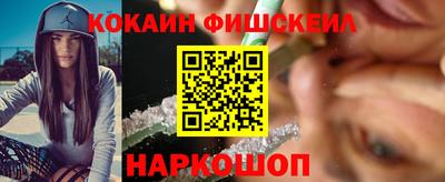 дживик Апрелевка