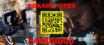 дживик Апрелевка