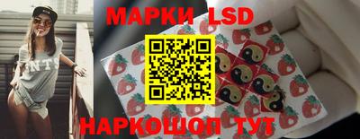 экстази Аргун