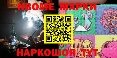 дживик Апрелевка