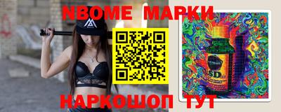экстази Аргун