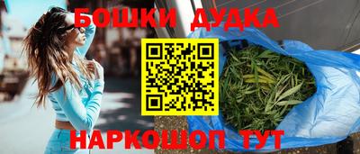 ГАЛЛЮЦИНОГЕННЫЕ ГРИБЫ Апшеронск