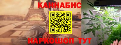 экстази Аргун