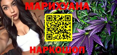 экстази Аргун