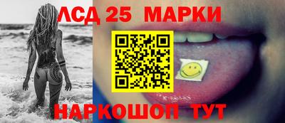 экстази Аргун