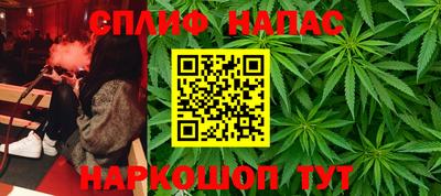 экстази Аргун