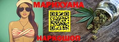 экстази Аргун