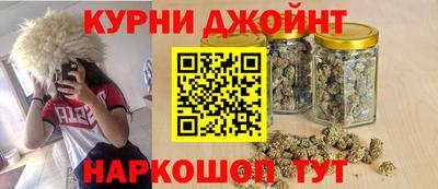 ГАЛЛЮЦИНОГЕННЫЕ ГРИБЫ Апшеронск
