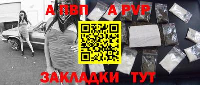 экстази Аргун