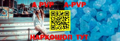 дживик Апрелевка