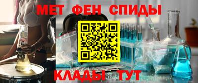экстази Аргун