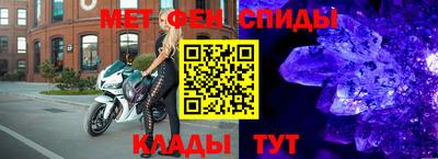 экстази Аргун