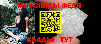 ГАЛЛЮЦИНОГЕННЫЕ ГРИБЫ Апшеронск