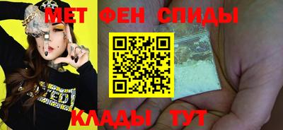 дживик Апрелевка