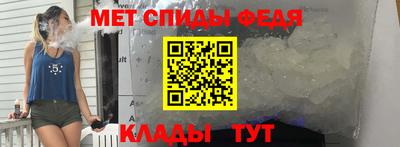 дживик Апрелевка