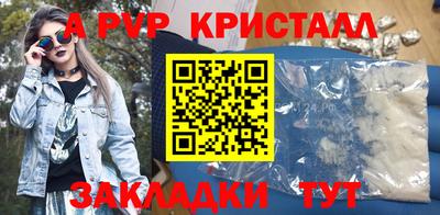 экстази Аргун