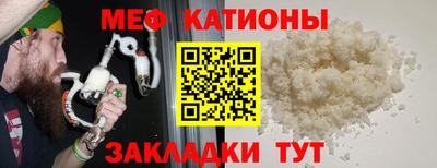 дживик Апрелевка