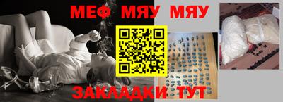 дживик Апрелевка