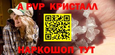 экстази Аргун