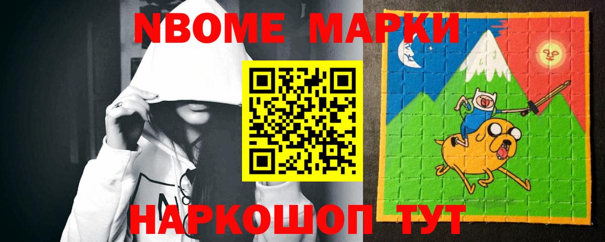 ЛСД экстази ecstasy  LSD-25 экстази  Лсд 25 экстази ecstasy  Белогорск  Вход с VPN 